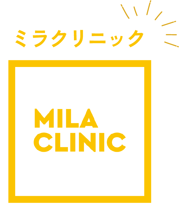 MILA CLINIC